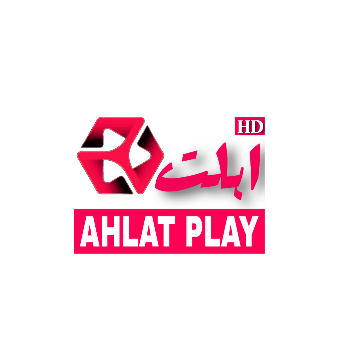 AHLAT PLAY
